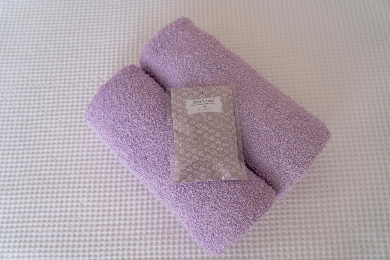 Lavanda Centar *