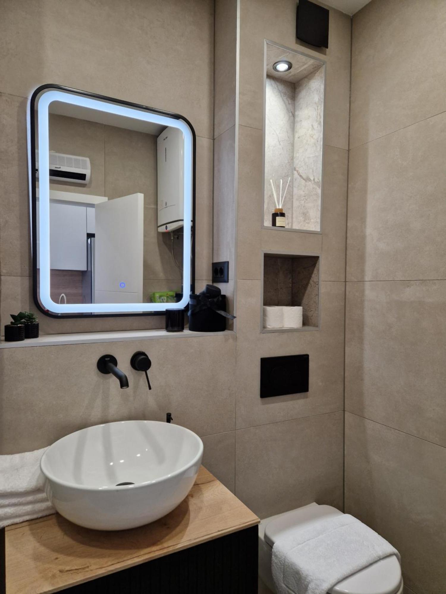 Lavanda Centar Apartament *